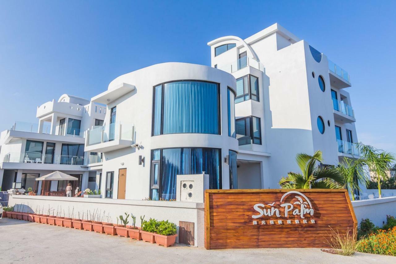 Sunshine Palm B&B 마공 외부 사진